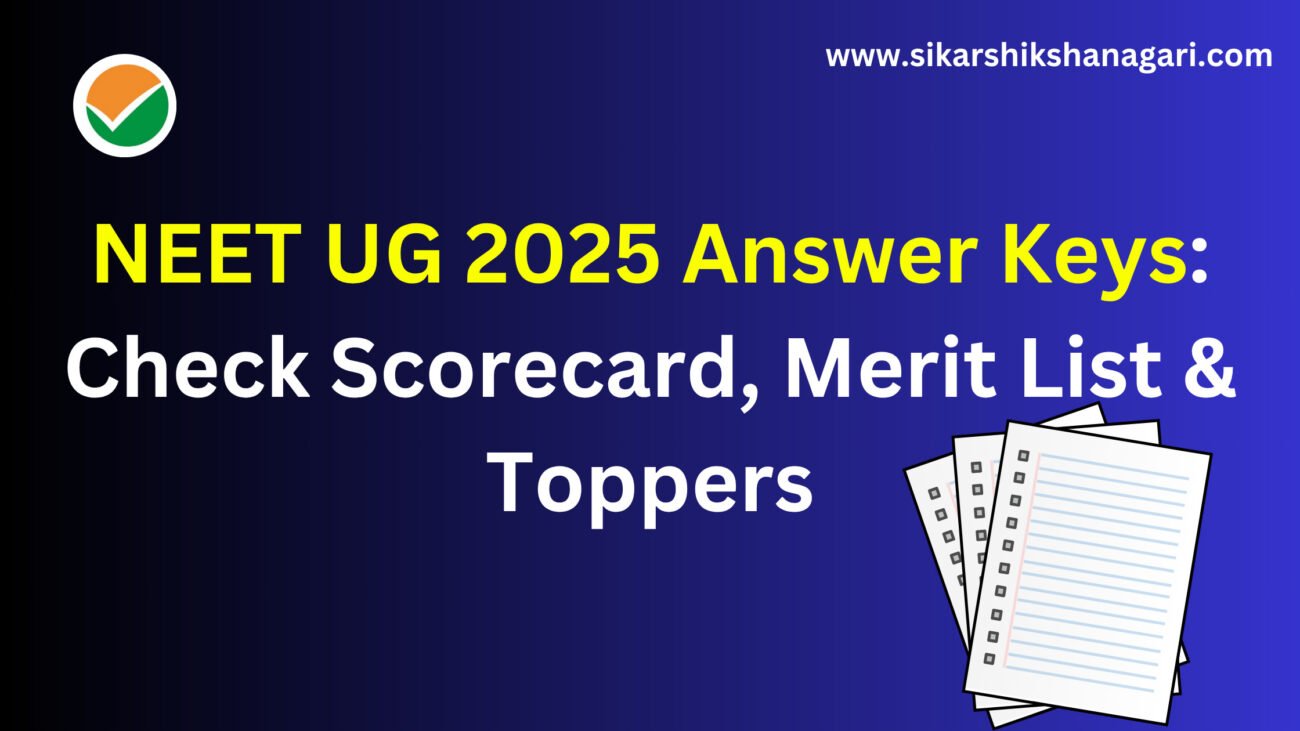 NEET UG 2025 Answer Keys