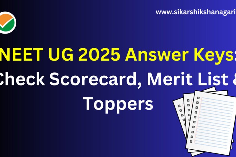 NEET UG 2025 Answer Keys